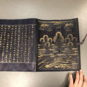 UVA Acquires Valuable Collection of Rare Chinese Books